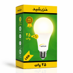 25W khazarshid