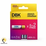باتری نیم قلمی پرمیوم 10 تایی DBK