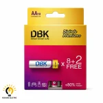 اتری قلمی 10 تایی پرمیوم DBK