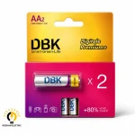 باتری قلمی 2 تایی DBKپرمیوم