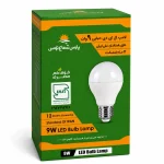لامپ حبابی 9وات پارس شعاع توس