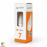 لامپ نمانور 7 وات