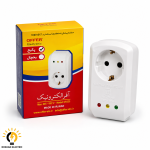 محافظ 10 آمپر مخصوص پکیج مغز سرامیکی SMD آفر الکترونیک
