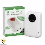 محافظ زیر کنتور 30 آمپر دیجیتال دیواری آفر الکترونیک