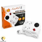 محافظ چهار خانه مخصوص صوتی تصویری 18 متری آفر الکترونیک