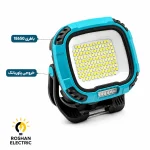 چراغ شارژی و کمپینگ اسمال سان مدل W892 1