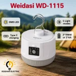 چراغ شارژی ویداسی مدل WD 1115 ظرفیت ۸۰ وات