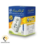محافظ دو پریز ارت دار دوشاخه دار دیواری آفر الکترونیک
